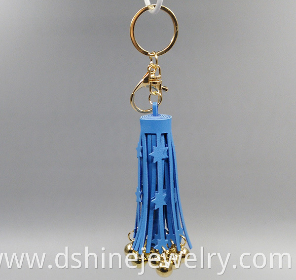 PU Leather Tassel Cute Key Chains